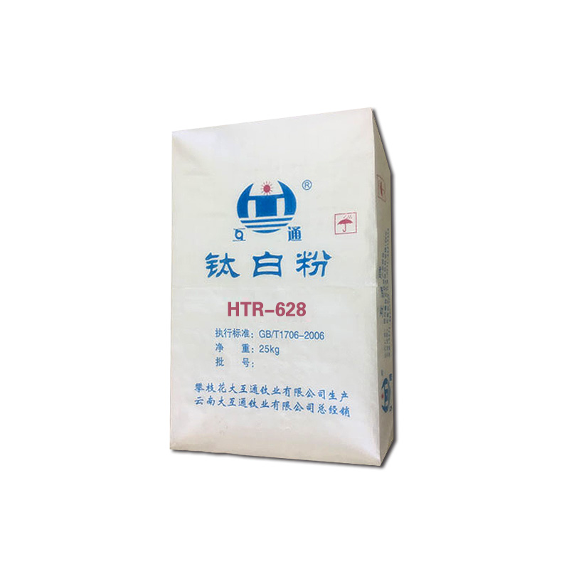 Rutile Titanium Dioxide - High Brightness and Opacity for Coating Applications