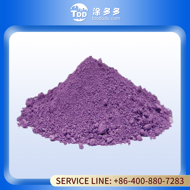 Purple Pigment - Deep and Rich Purple for Paint and Coating Applications