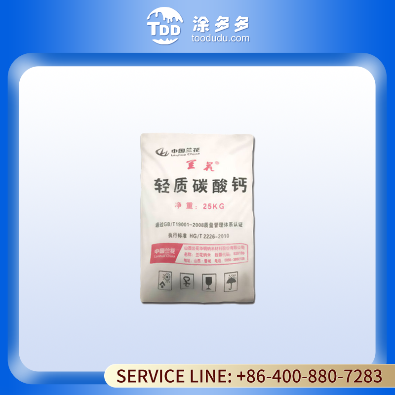 Ultra White and Ultra Fine Light Calcium Carbonate - Superior Brightness and Smooth Texture for Coatings
