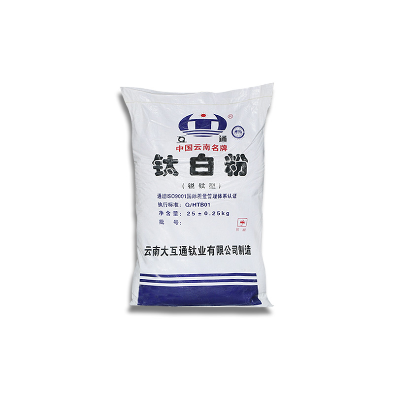 Universal High Whiteness Coating Ink Titanium Dioxide for Plastics - Superior Brightness for Ink and Paint