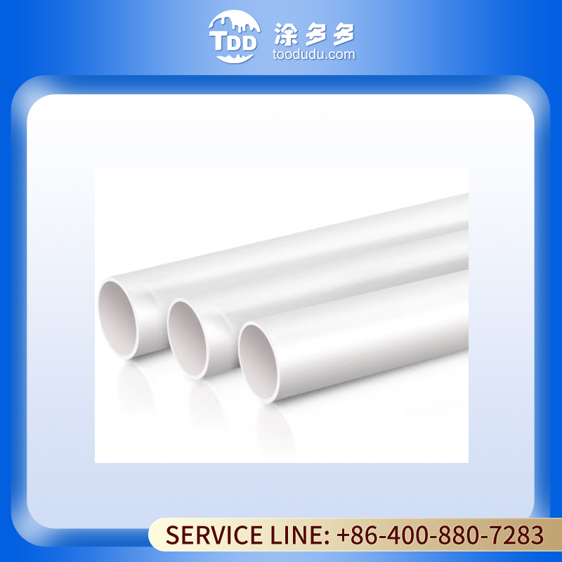 Special Polyurea Resin and Special Polyester Polyol ZY-C Series - High Performance for Industrial Coatings