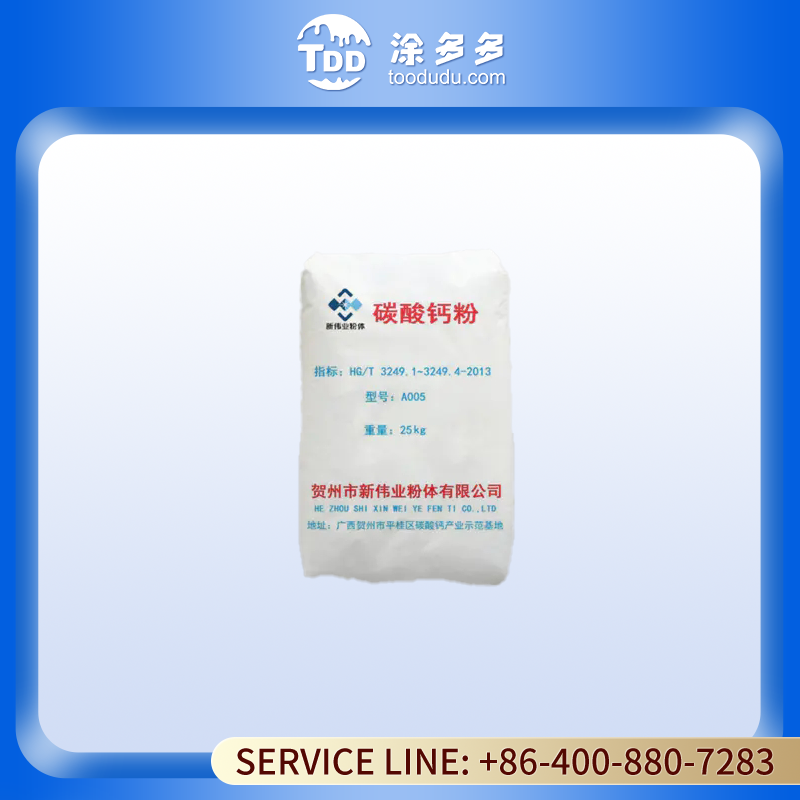 Talcum Powder Plastic Grade 3000mesh Super Fine for Injection Molding