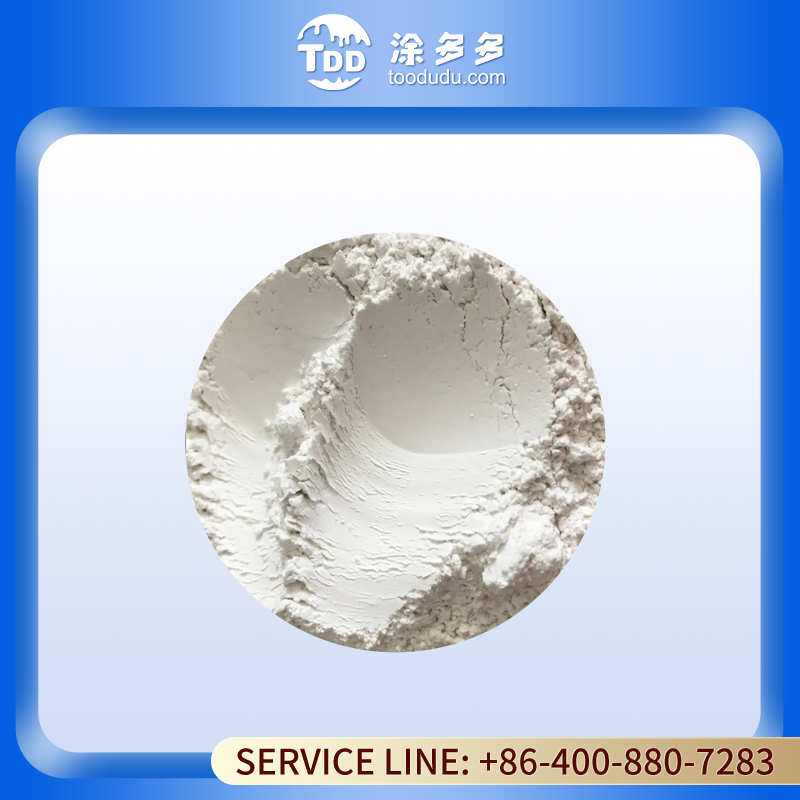 Huachuang Superfine Precipitated Barium Sulfate Special for Paint Applications