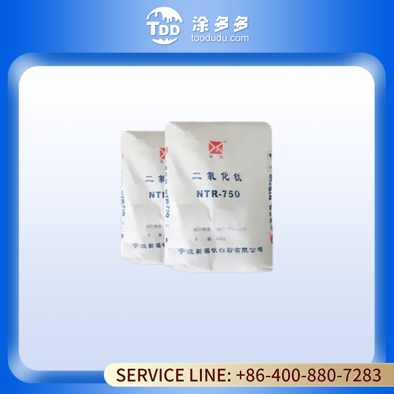 GBASEA Barium Sulfate Extinction 20HB for Coatings with Excellent Hiding Power