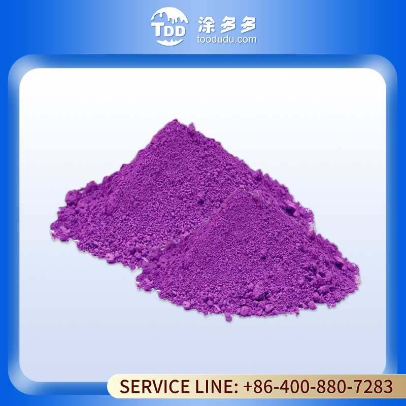 Waterborne Epoxy Curing Agent - Fast Curing for Durable Coatings