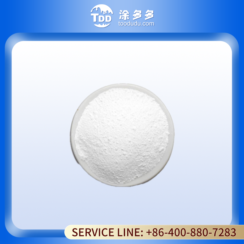 Food Grade Potassium Sorbate Granules - Effective Preservative for Food and Beverages