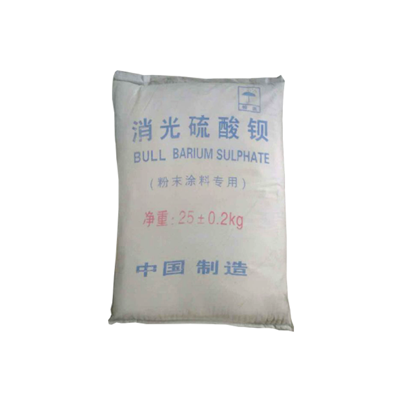Natural Bull Barium Sulfate 600 Mesh - High Brightness for Industrial Paints