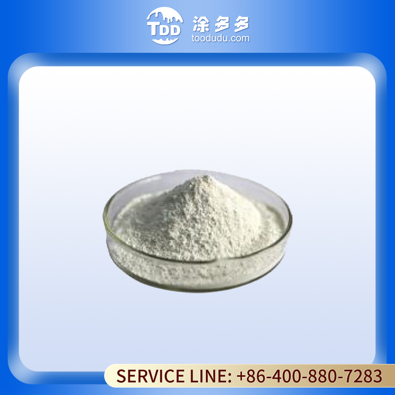 BILLIONS Rutile Titanium Dioxide BLR-699