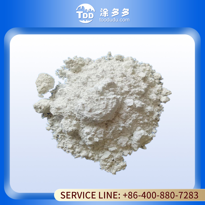 High Gloss & High Dispersion Titanium Dioxide R-618 Powder for Coatings