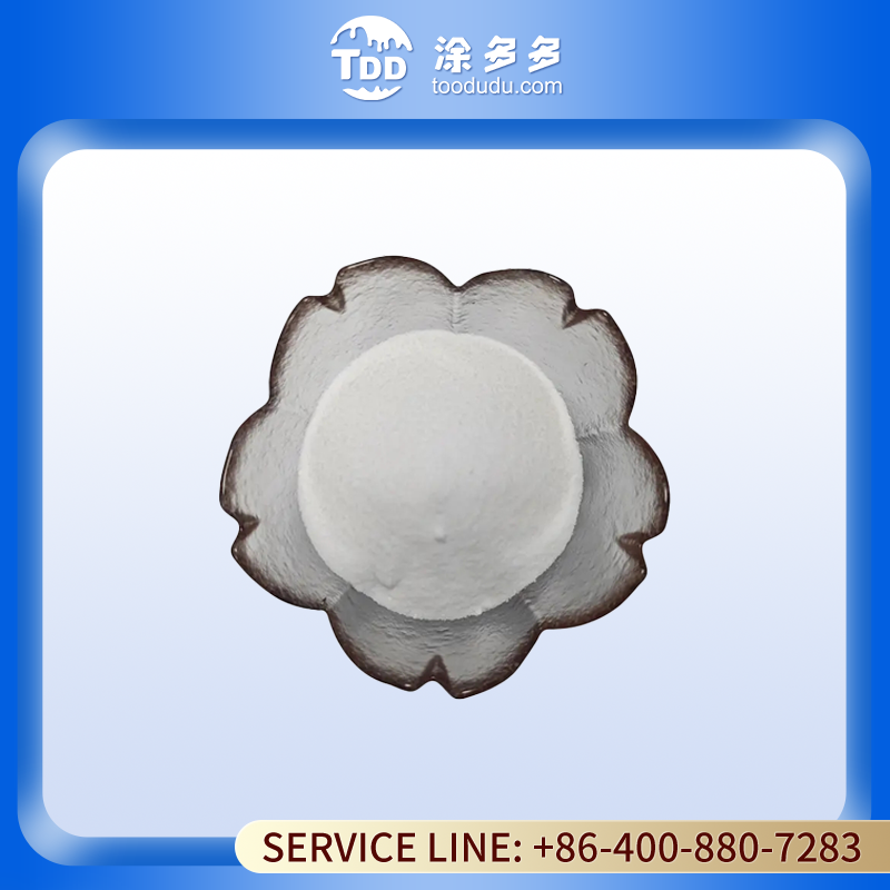Coted Ascorbic Acid 97% Feed Grade - High-Efficiency Vitamin C for Animal Health