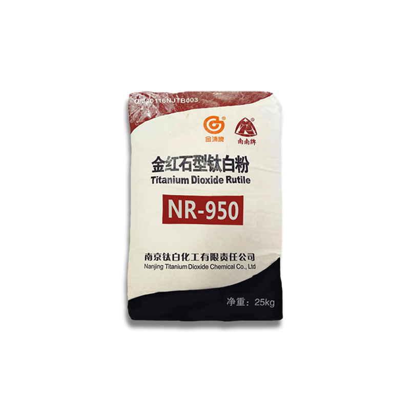 Titanium Dioxide with High Coverage, High Whiteness, and High Weather Resistance - Durable Coating for Outdoor Use