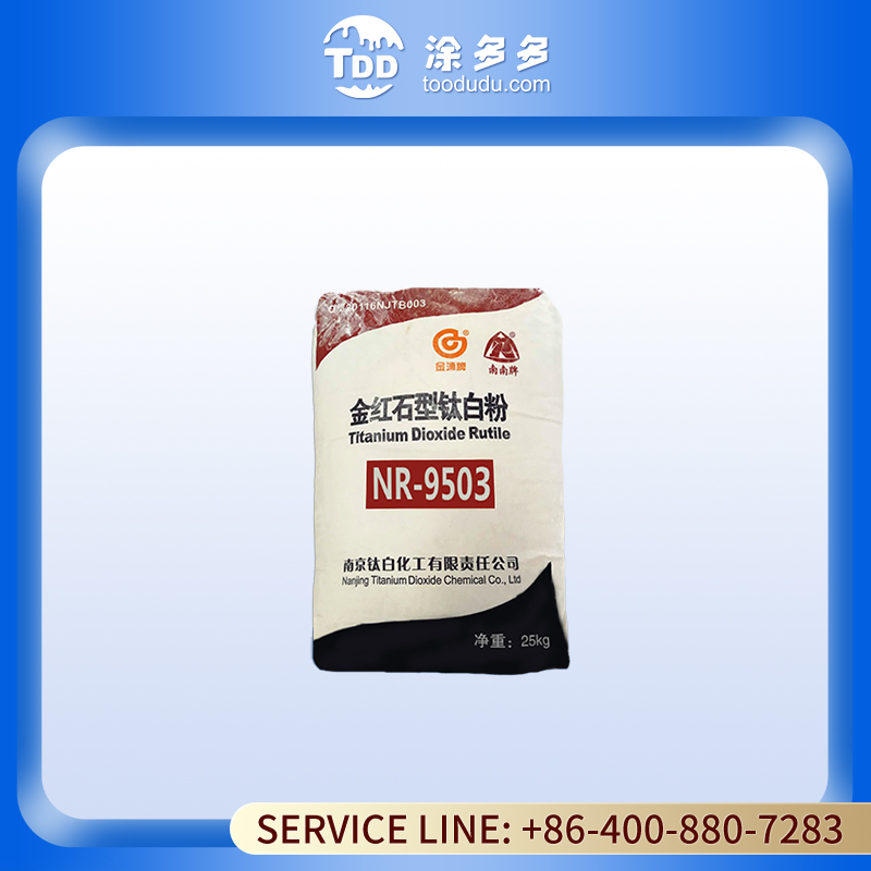 Calcium Carbonate 3000mesh Ultra Fine Powder for Cosmetics and Plastics