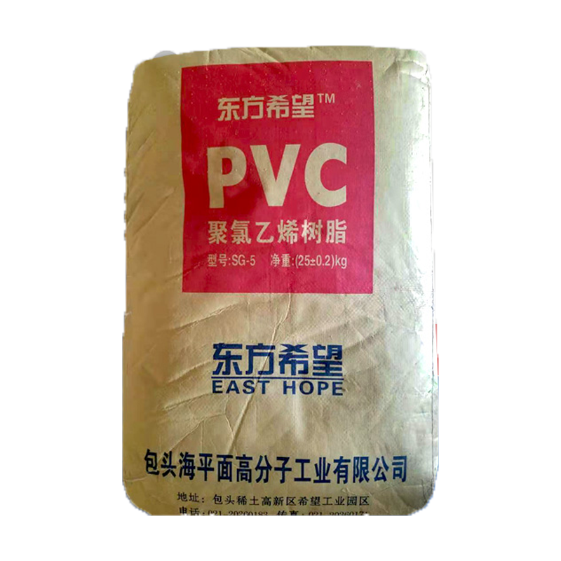 PVC Resin SG-5 - High Quality Resin for Film and Coating Applications