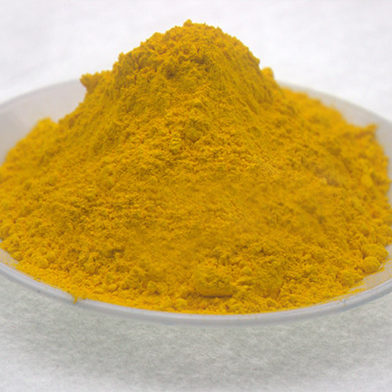 Yellow Pigment HY1202 - Vibrant Yellow for Plastics, Paints, and Coatings