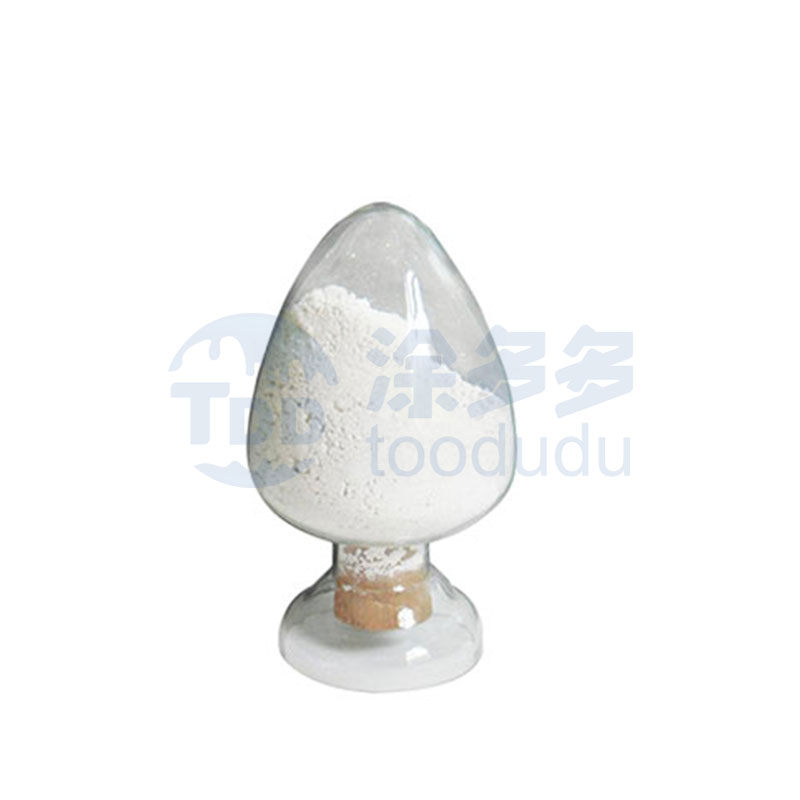 Rutile Titanium Dioxide Water-Based Paint Ink Emulsion Paint - Superior Dispersion for Water-Based Coatings