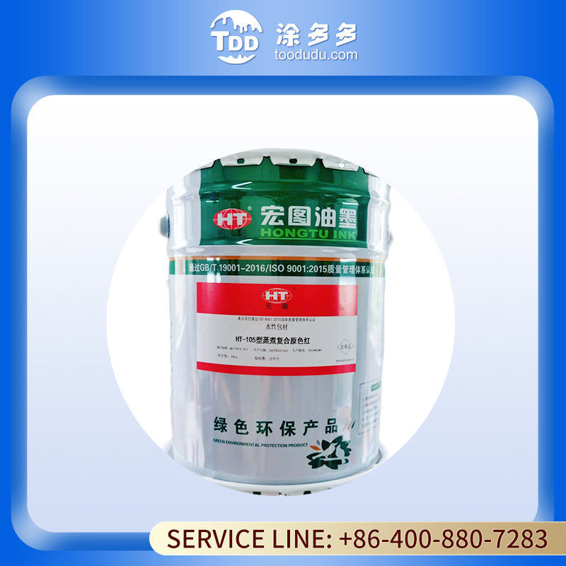 Polyethylene 6081H-G - High MFI Resin for Fast Processing Applications