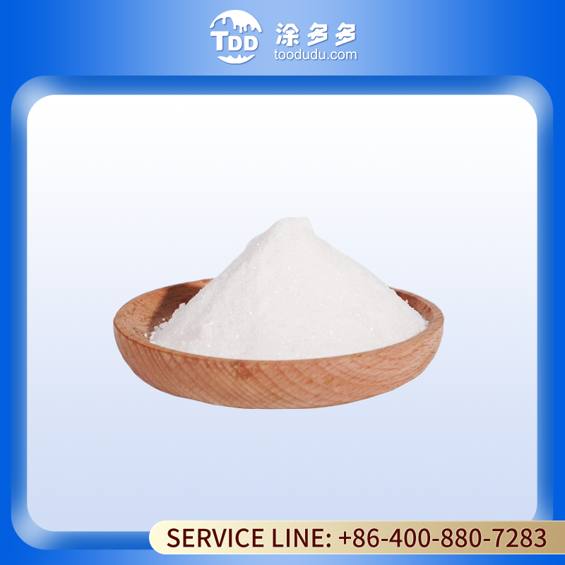 Polypropylene 550J Resin - High Impact Strength for Packaging and Automotive Applications