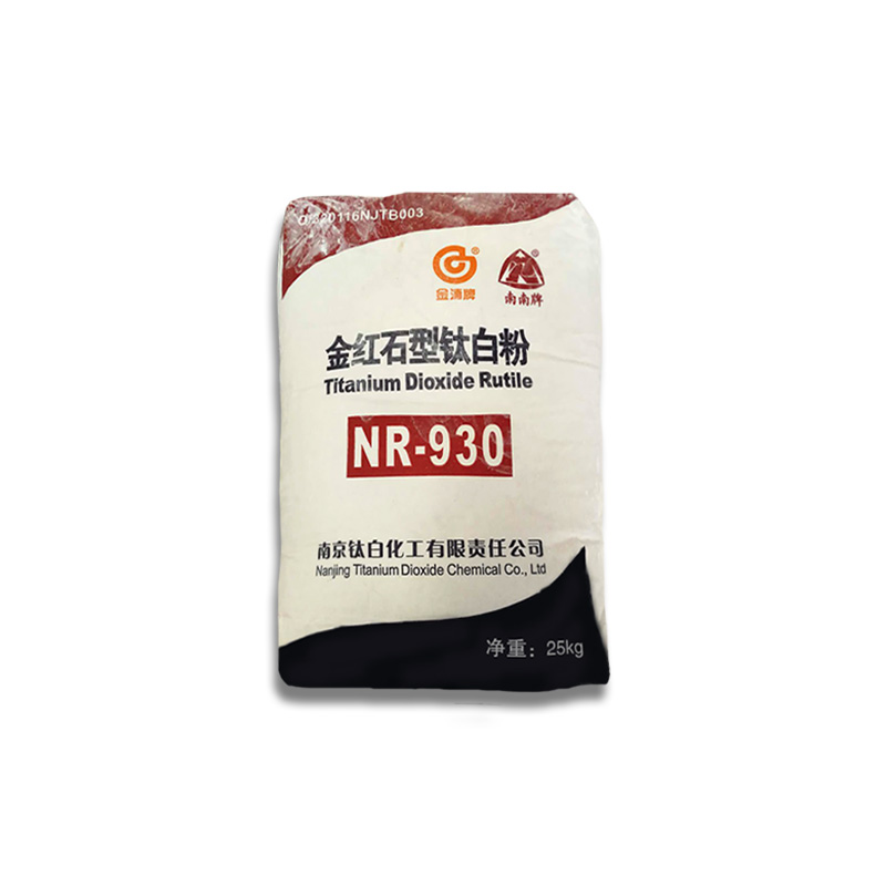Rutile Titanium Dioxide for Papermaking Plastic Masterbatch - High Purity for Paper and Plastic Applications