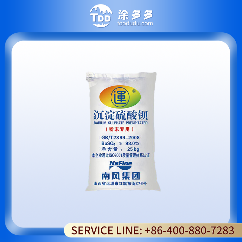 Shanxi Hengyuan Calcined Kaolin 4000 Mesh High-Quality for Industrial Applications