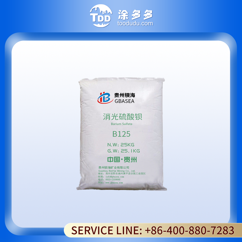 Mengda Titanium 90% High Titanium Slag for Titanium Metal Production