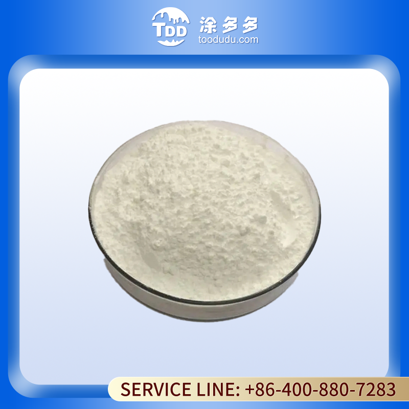 Titanium Dioxide R-606 Ultra White for Paper Coating