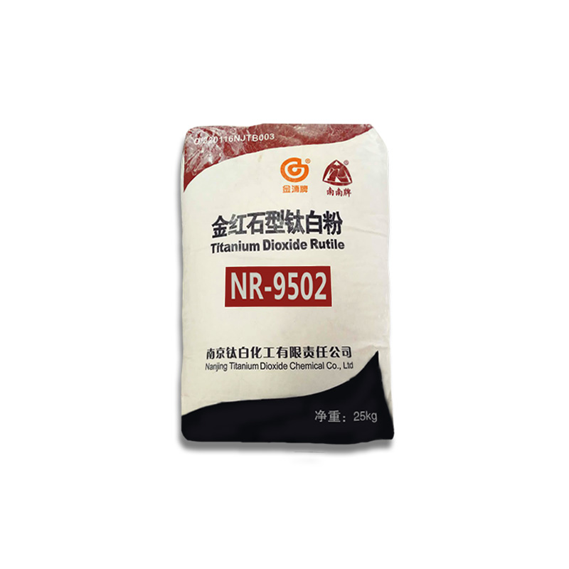Titanium Dioxide for Coating Ink - High Coverage and Durability for Ink Formulations