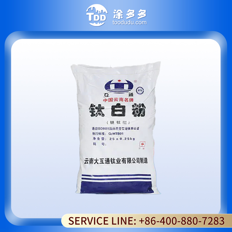 Pure Pulp Defoaming Agent HT-608 Effective for Paper Production