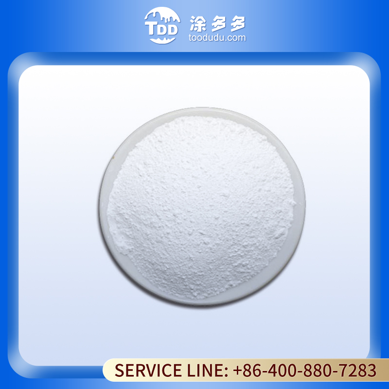 Nantai Rutile Titanium Dioxide NR-9503 for Papermaking & Plastics