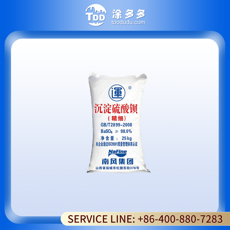 Rubber Carbon Black Granular Carbon Black N330 for Rubber Manufacturing