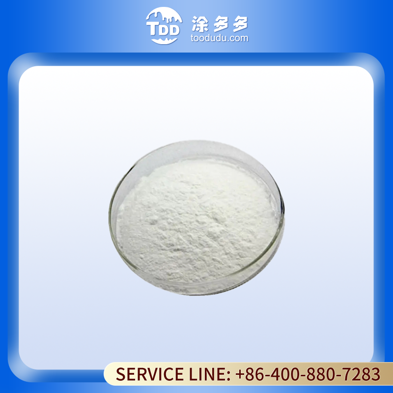 Polypropylene 500B - High Strength and Durability for Injection Molding