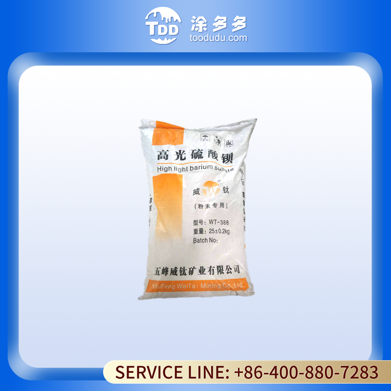 BILLIONS Rutile Titanium Dioxide BLR-699 High Purity for Paint and Coating Formulations