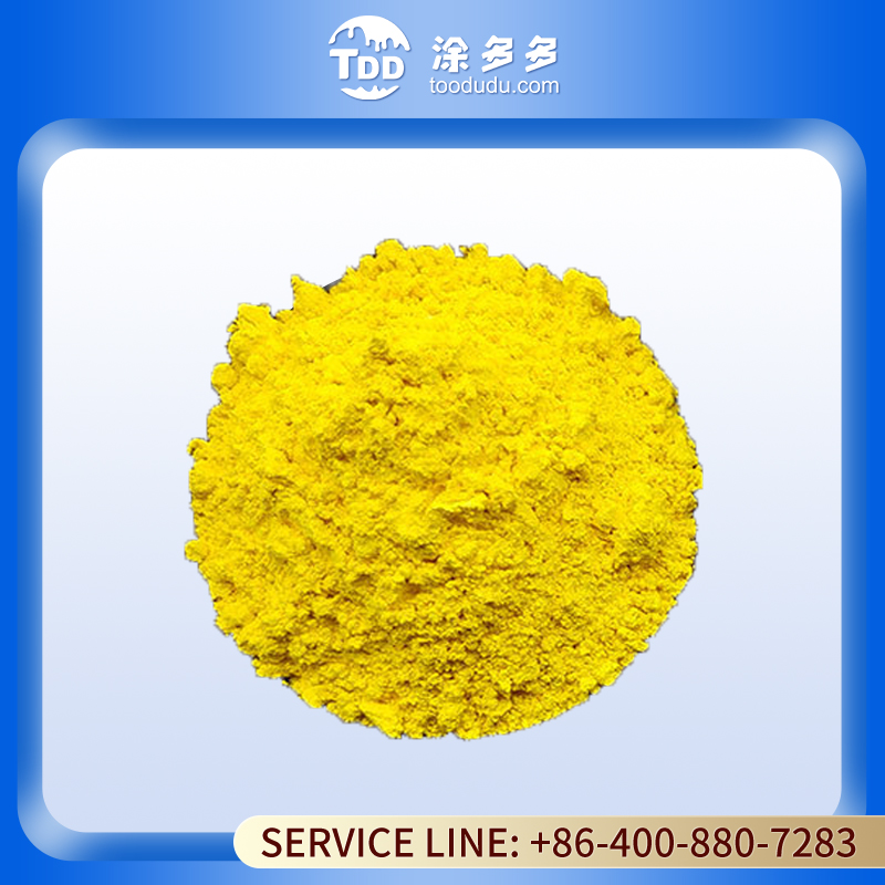 Red Pigment for Plastic and Coating - High Color Intensity and Durability