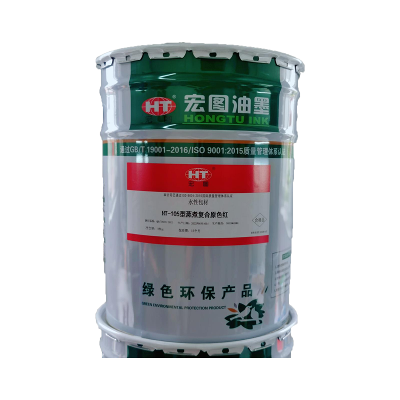 Polyethylene 2420D - High Durability Resin for Injection Molding